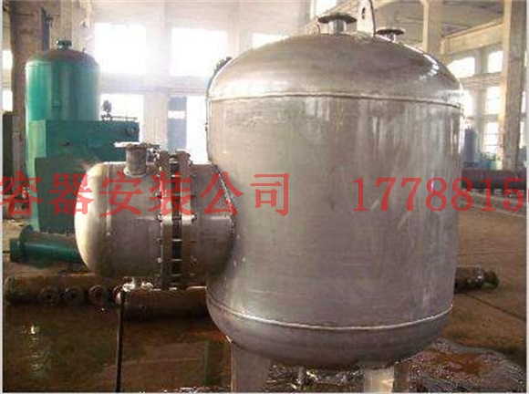 陆丰压力容器产品制造